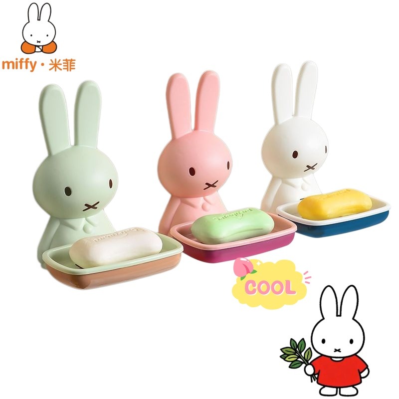 Home Goods Bathroom Sets - Miffy Plastic Zeepdoosje Prachtig Creatief Zuignapontwerp