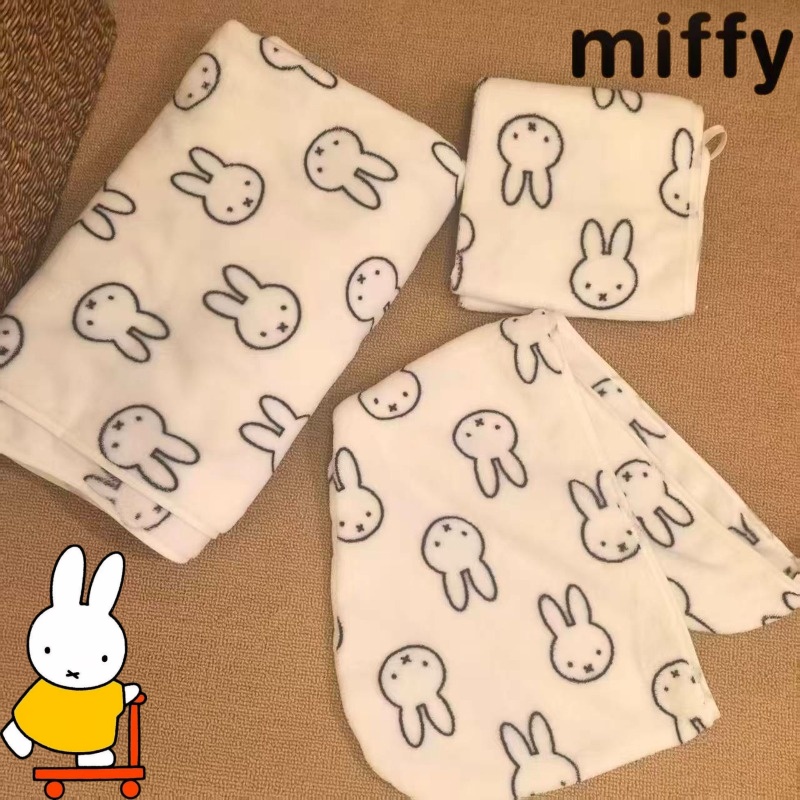 Home Goods Bathroom Sets - Eenvoudig Miffy Rabbit Zoet en schattig