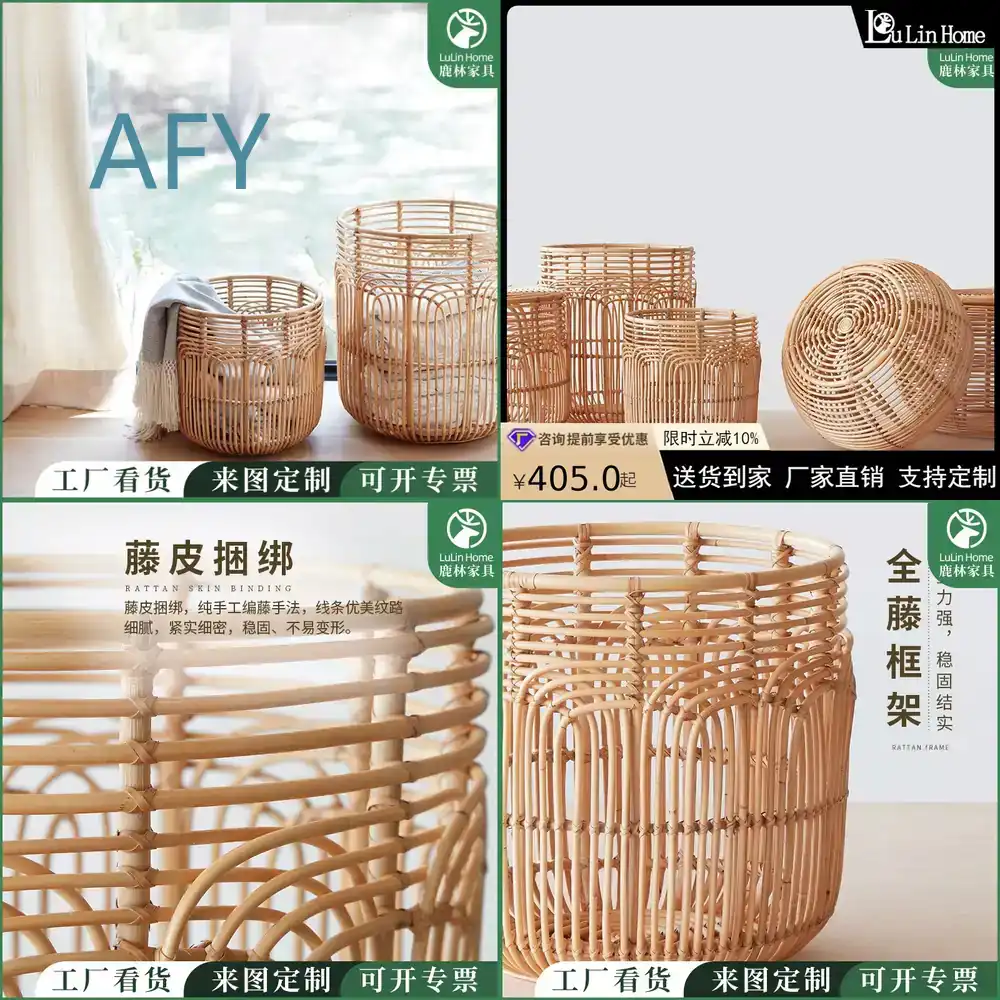 Muji Home Storage - Japanse stijl rieten wasmand voor thuisgebruik,