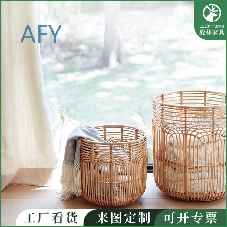 Japanse stijl rieten wasmand v - Muji Home Storage recensie en prijs