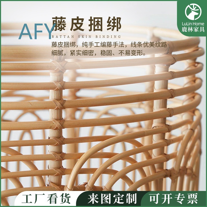 Japanse stijl rieten wasmand v - Muji Home Storage recensie en prijs