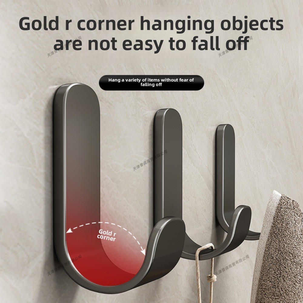 Ponsvrije zelfklevende muurhaa - Home Goods Bathroom Storage recensie en prijs