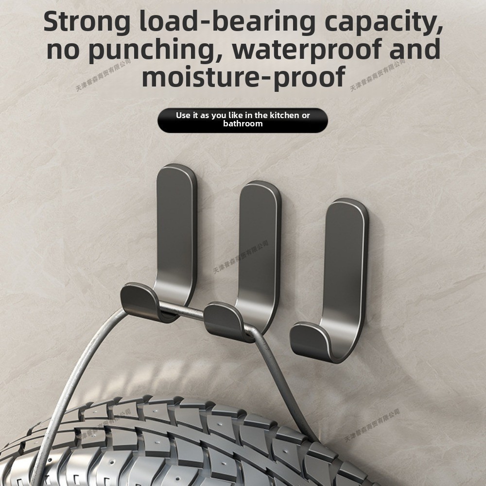 Ponsvrije zelfklevende muurhaa - Home Goods Bathroom Storage recensie en prijs