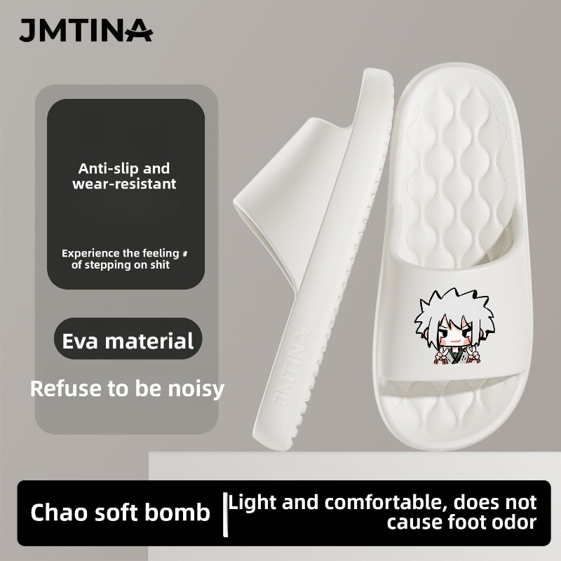 Naruto co-branded badslippers  - Home Goods Bathroom Sets recensie en prijs