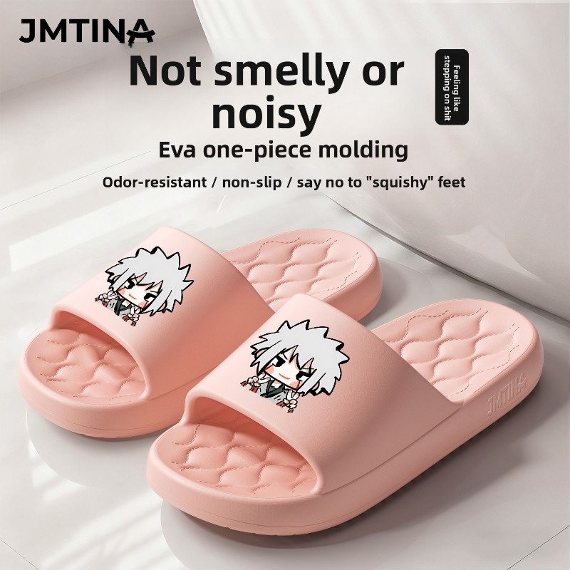 Naruto co-branded badslippers  - Home Goods Bathroom Sets recensie en prijs