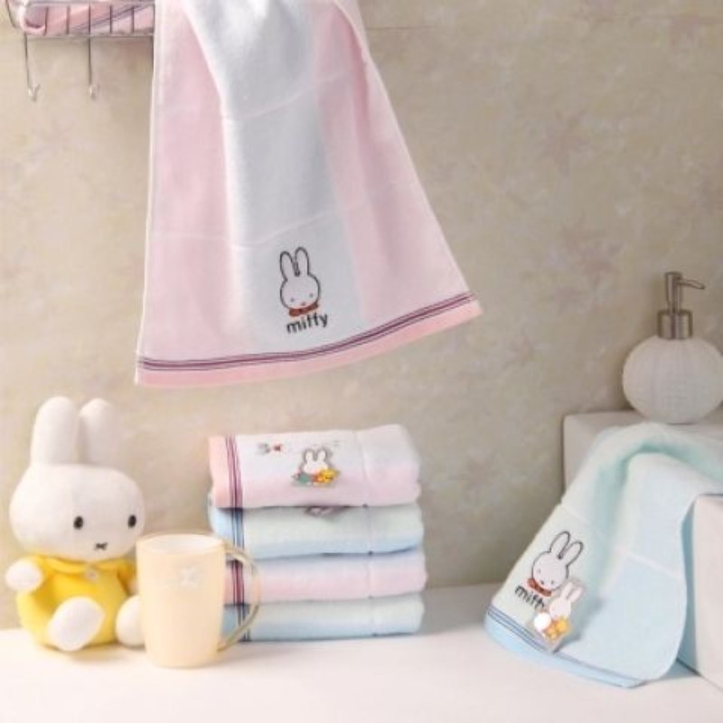 Nijntje konijn, lief en schatt - Home Goods Bathroom Sets recensie en prijs